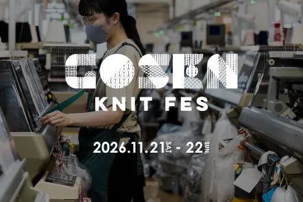 五泉ニットフェス2026