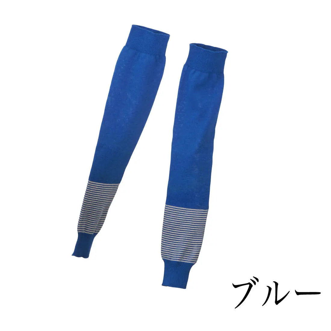 #カラー_22 ブルー