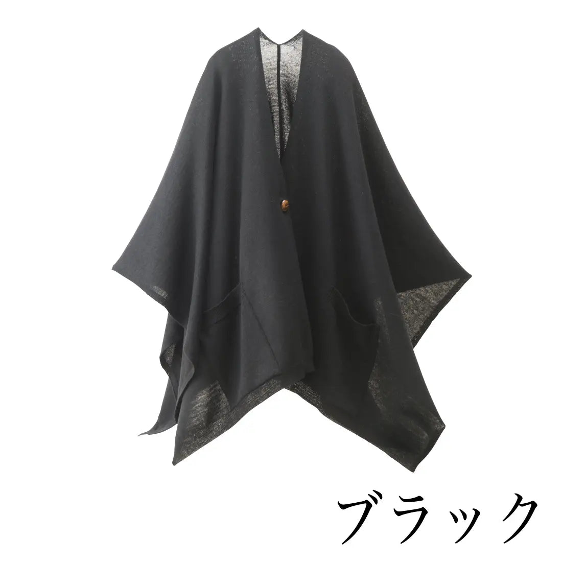#カラー_02 ブラック