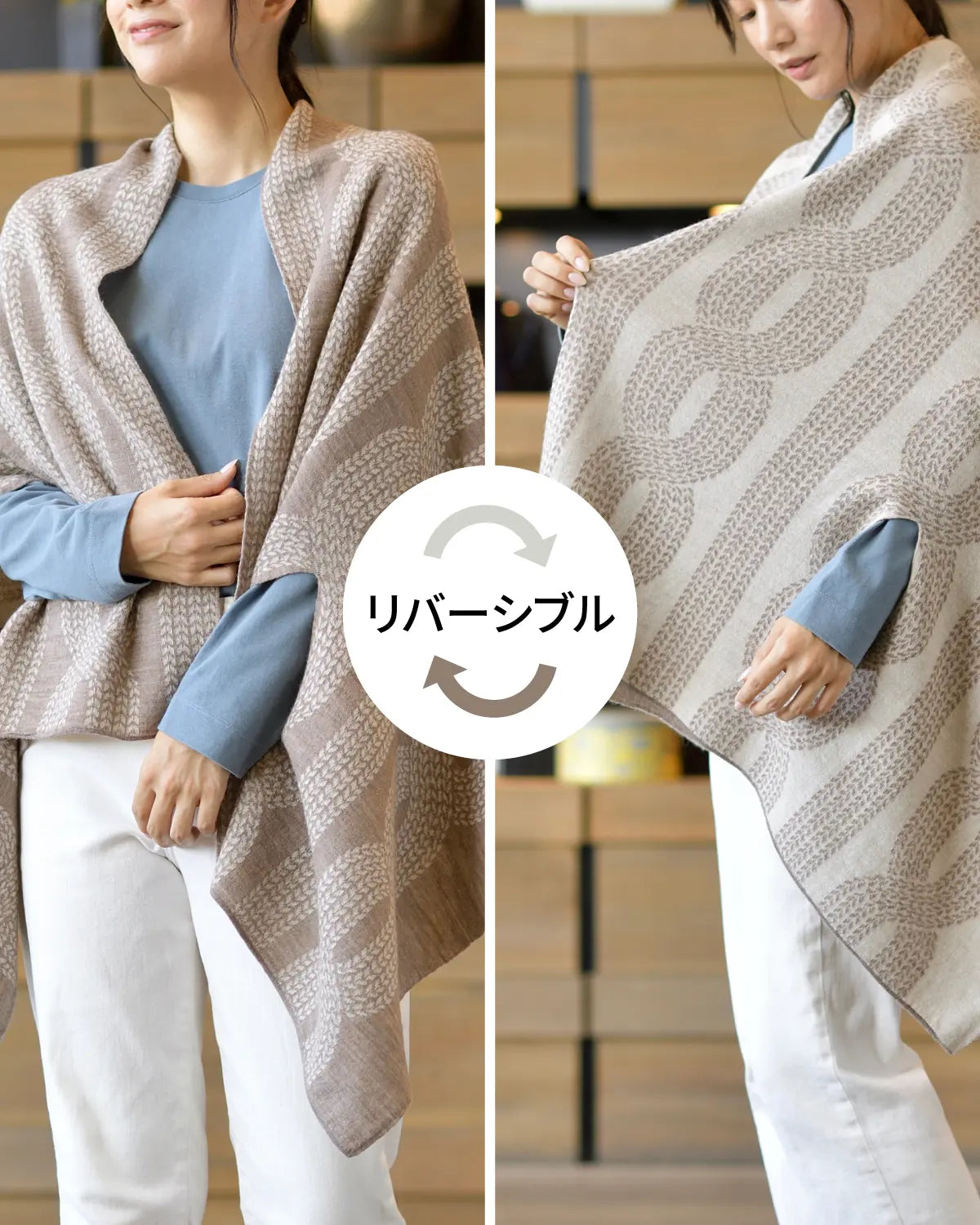 モデル身長:167cm#カラー_08 モカ×ベージュ