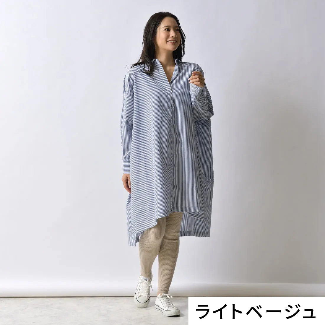 モデル身長:167cm#カラー_02 ライトベージュ