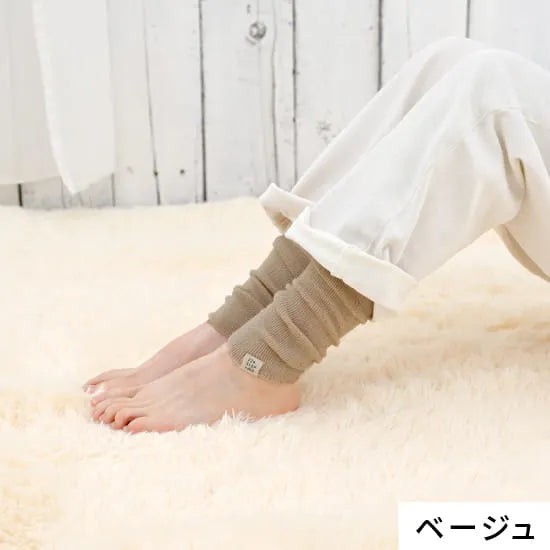 #カラー_03 ベージュ
