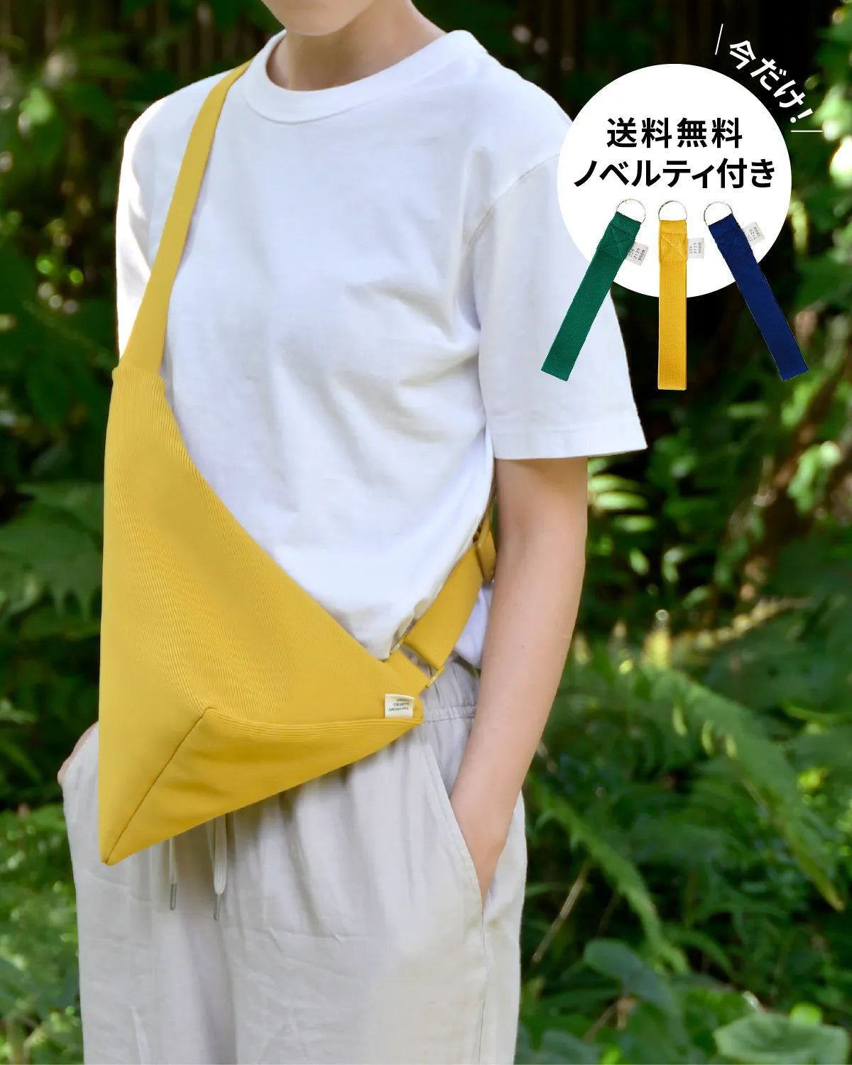モデル身長:169cm#カラー_01 ゴールド