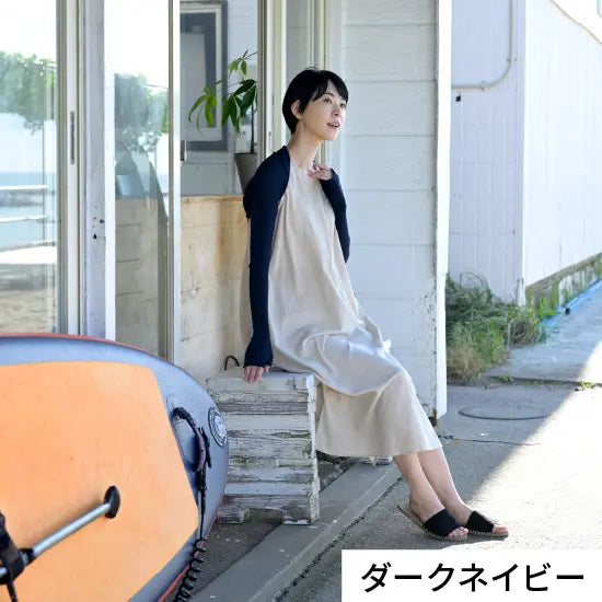 #カラー_01 ダークネイビー