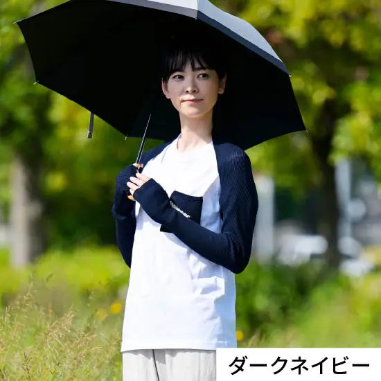 #カラー_01 ダークネイビー