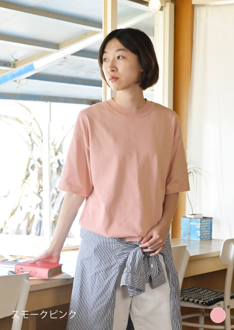 UVカットTシャツ スモークピンク
