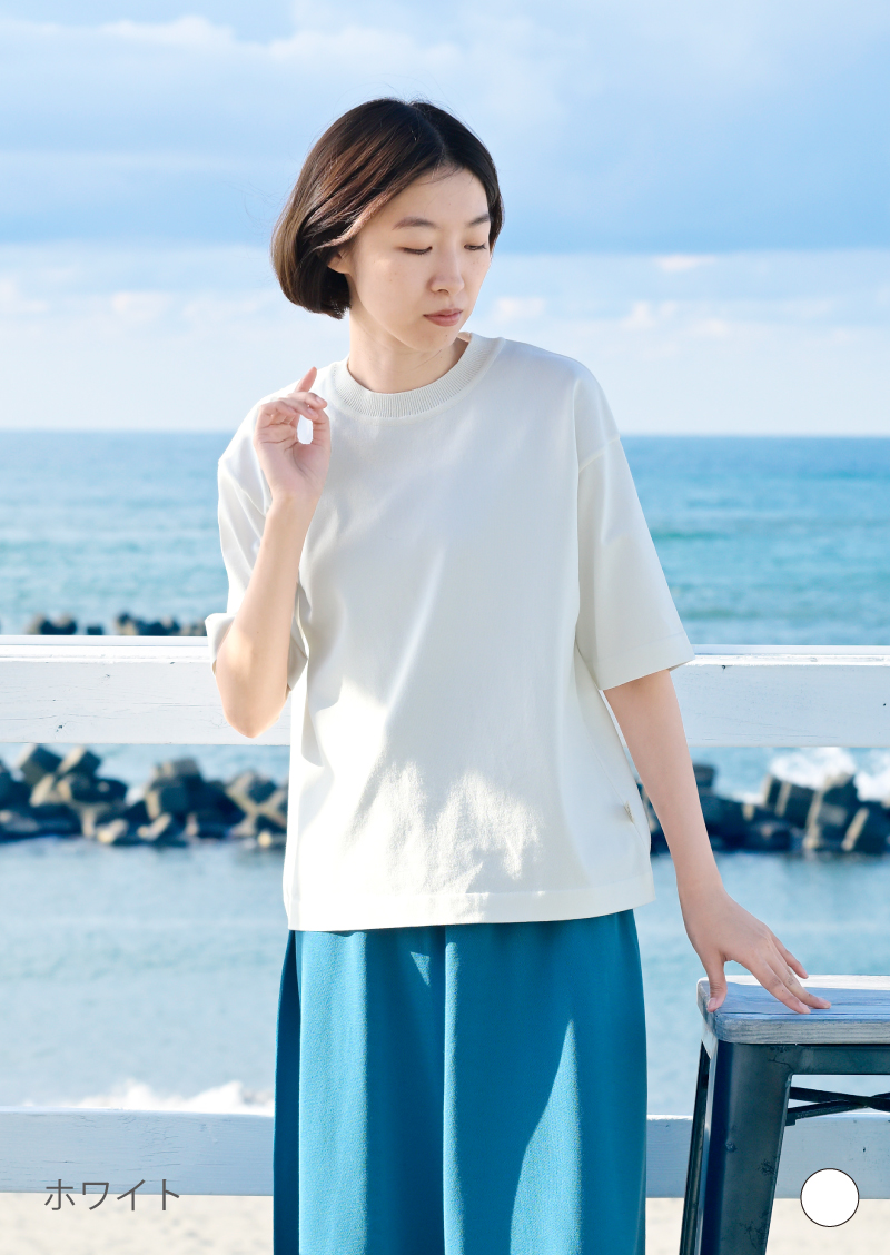 UVカットTシャツ ホワイト