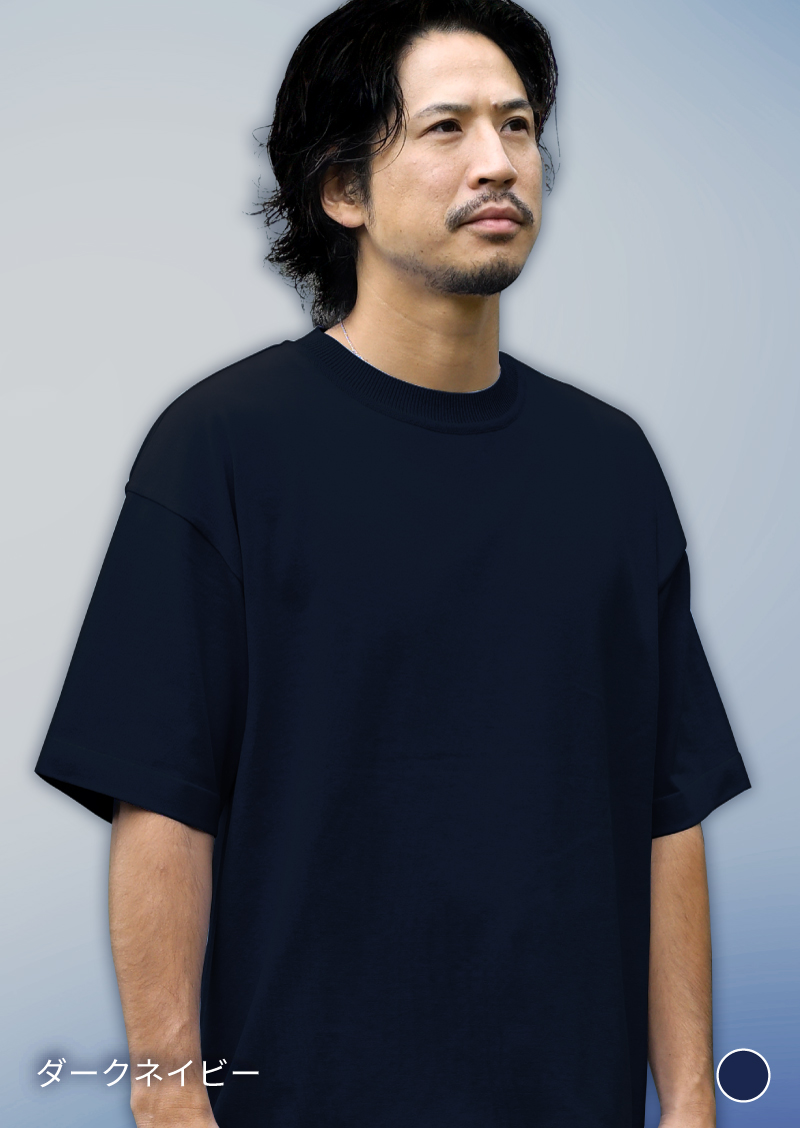 UVカットTシャツ ダークネイビー
