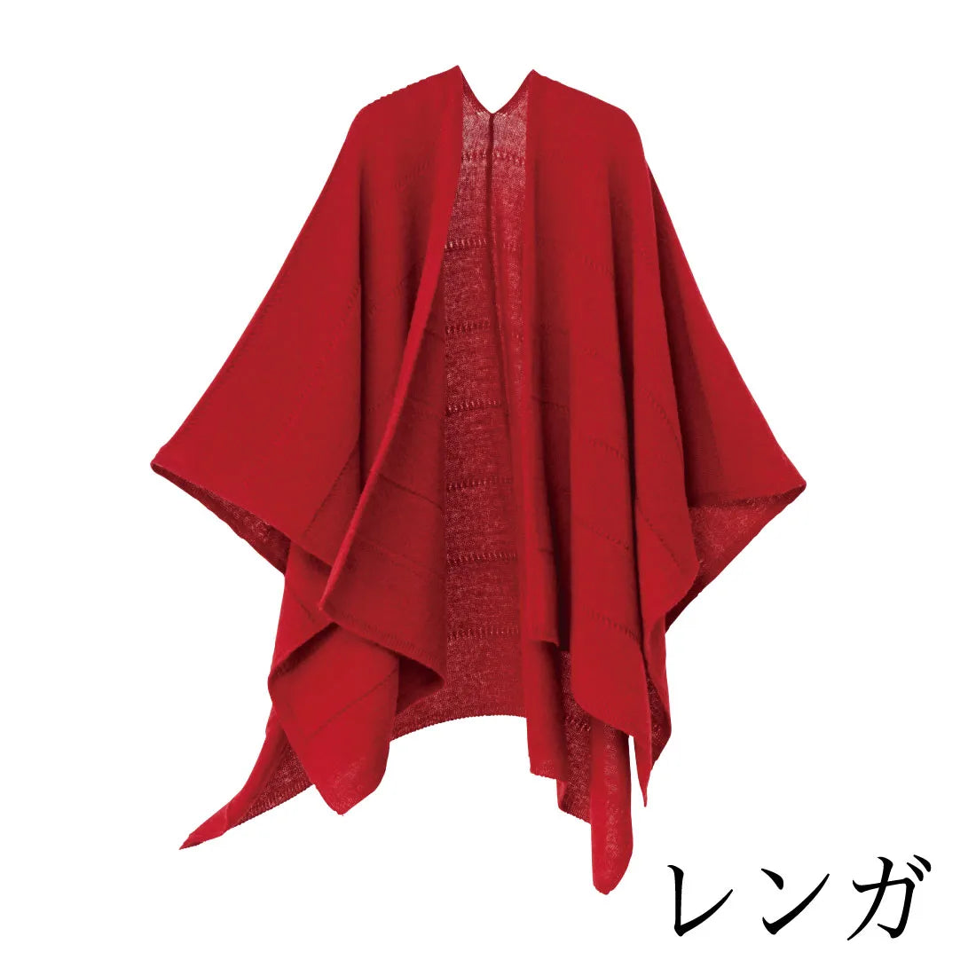 #カラー_11 レンガ