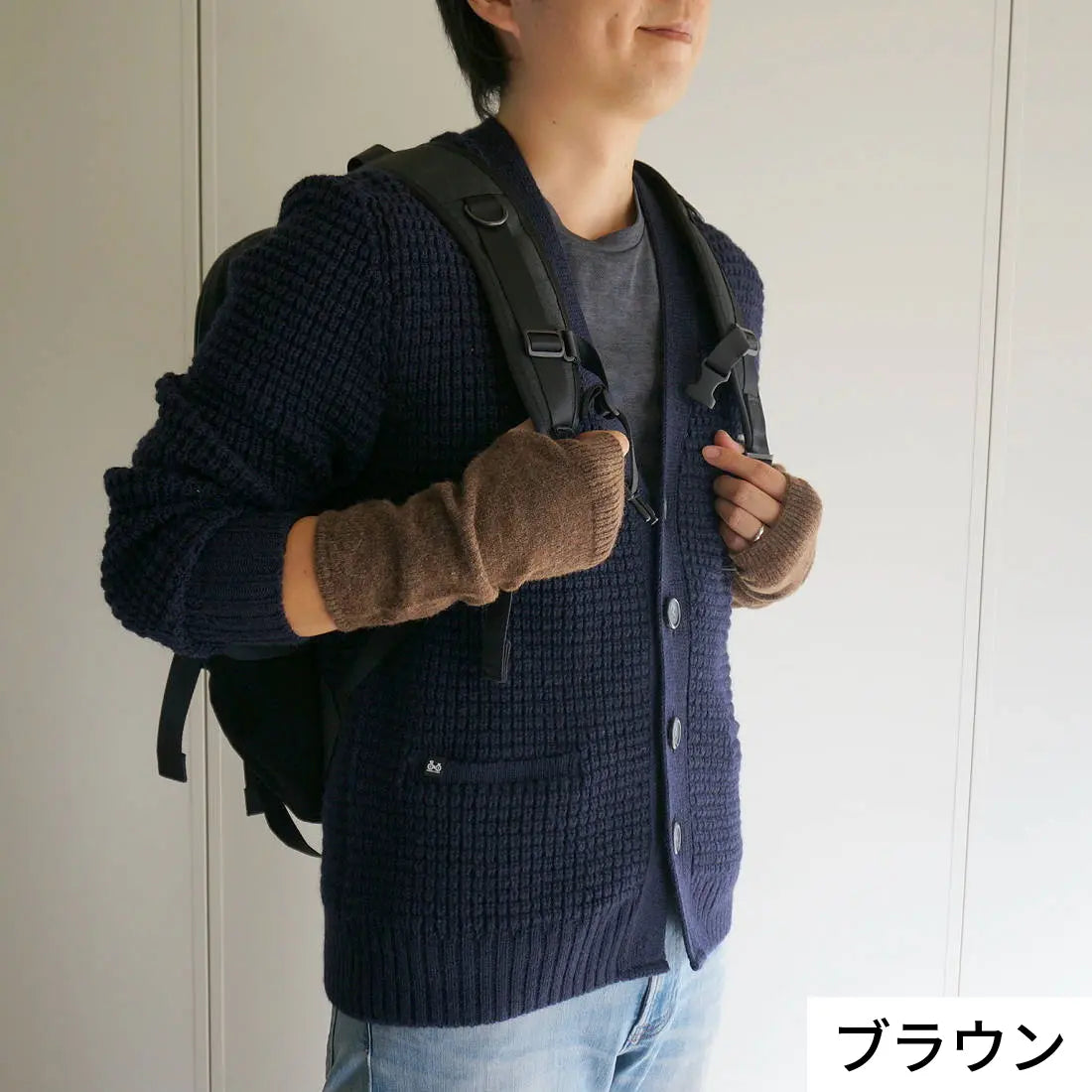 #カラー_04 ブラウン