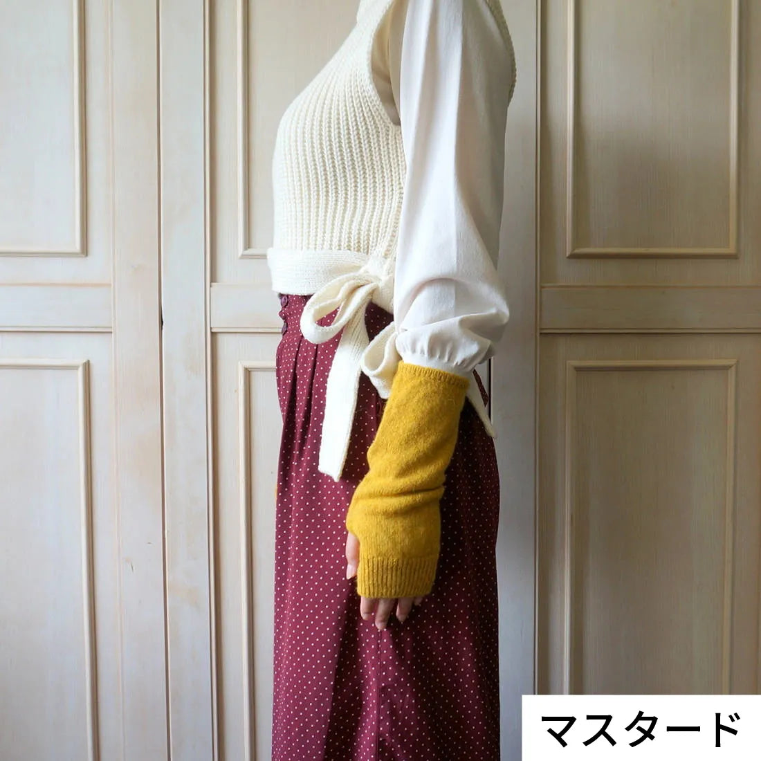 #カラー_02 マスタード