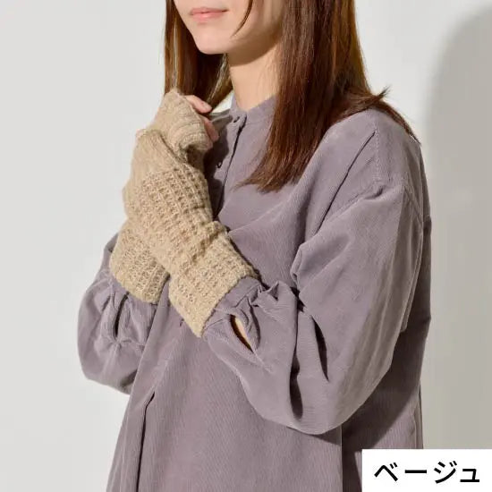 #カラー_02 ベージュ