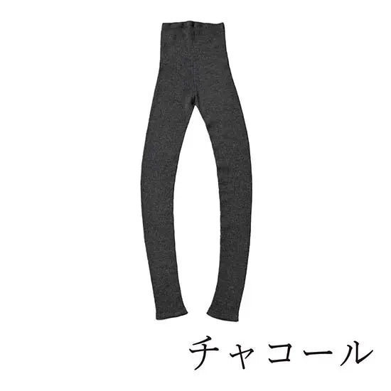 #カラー_07 チャコール