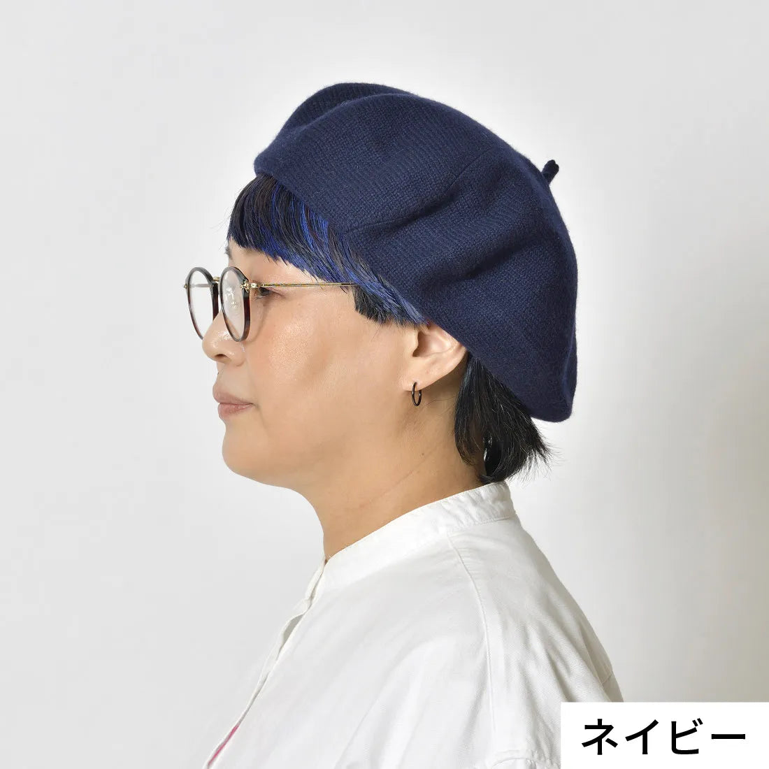 #カラー_02 ネイビー