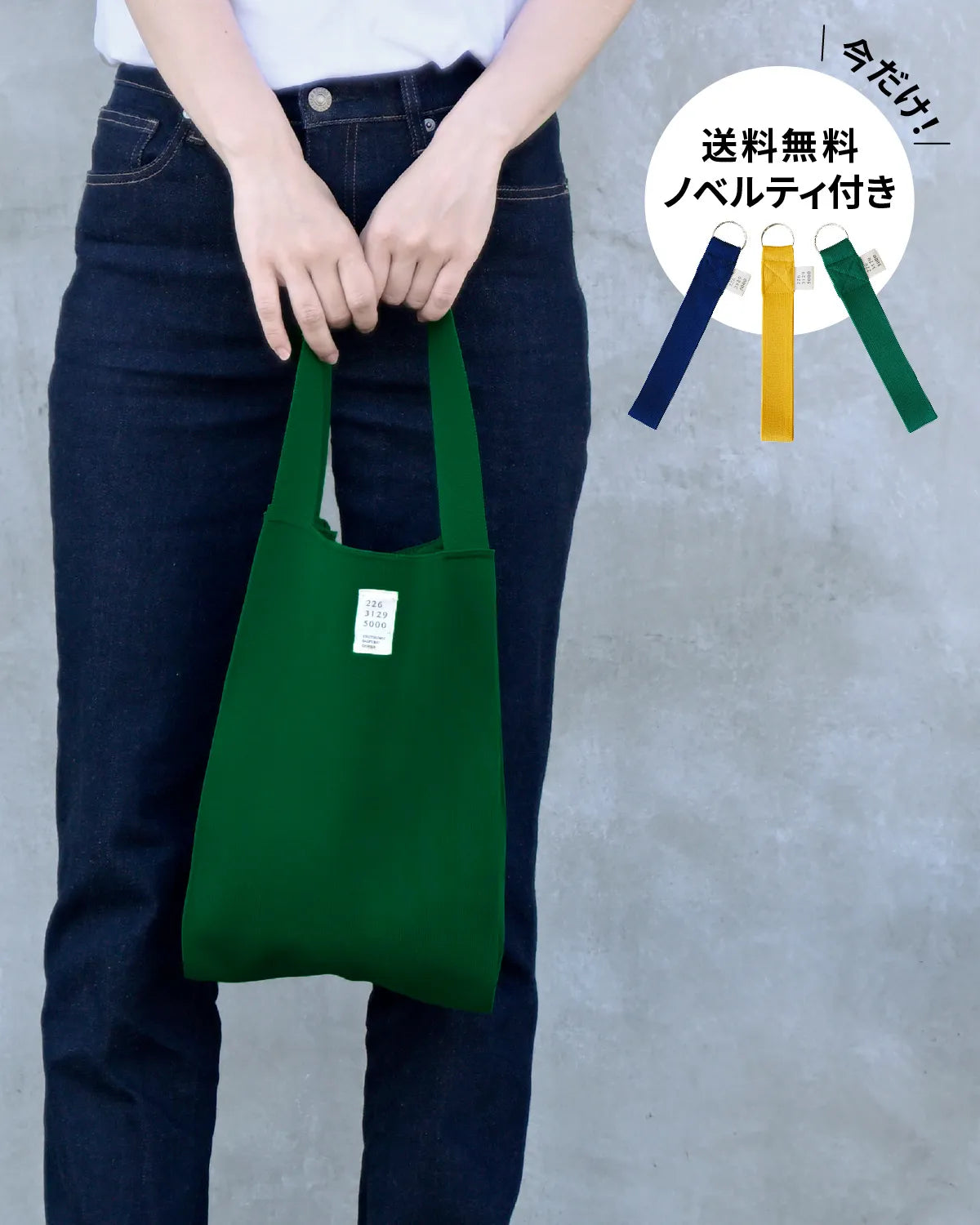 モデル身長：169cm#カラー_06 フォレスト