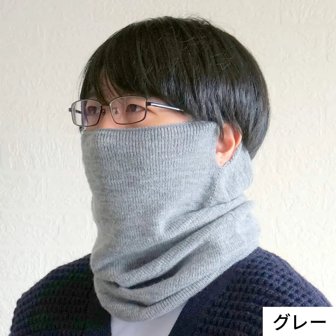 #カラー_03 グレー