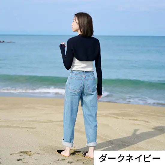 #カラー_01 ダークネイビー