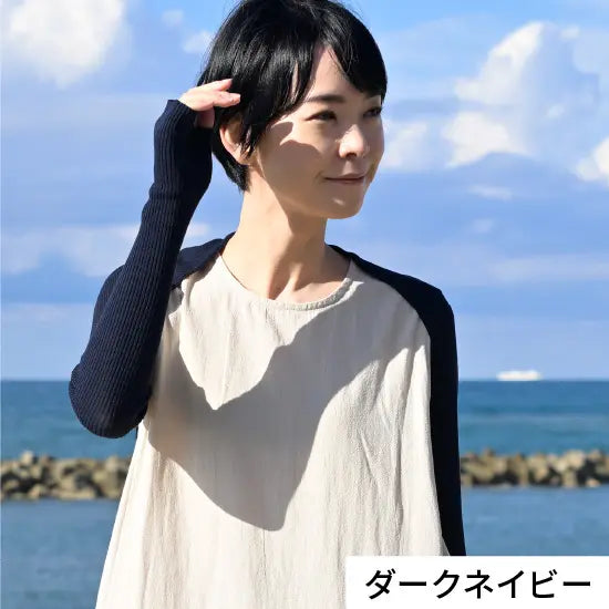 #カラー_01 ダークネイビー