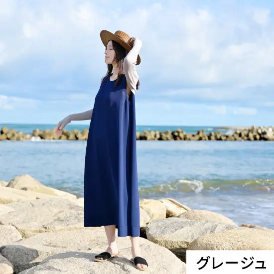 #カラー_02 グレージュ