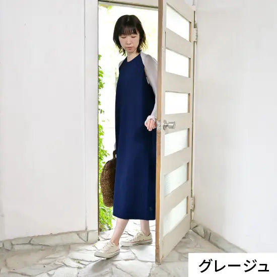 #カラー_02 グレージュ