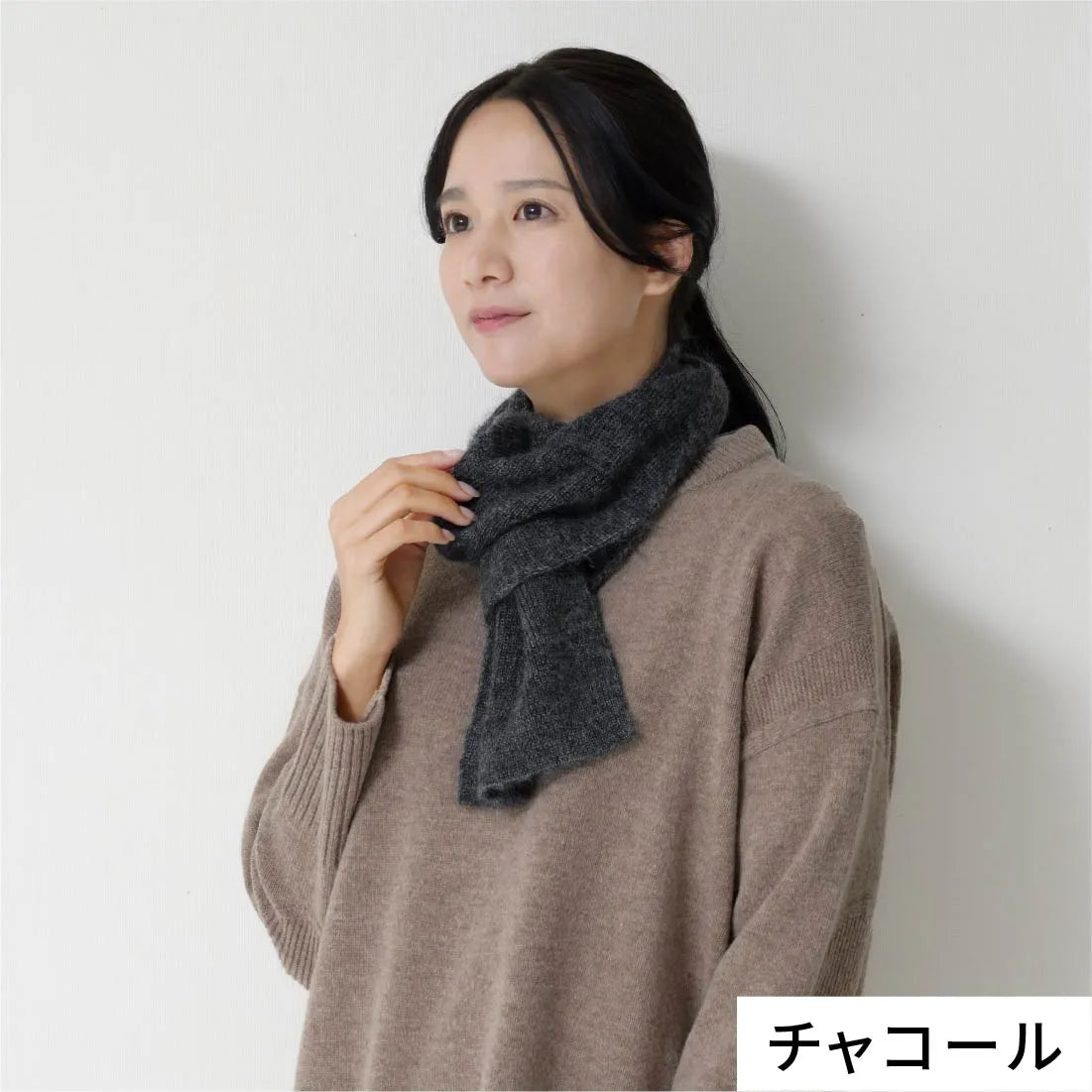 モデル身長：167cm#カラー_06 チャコール
