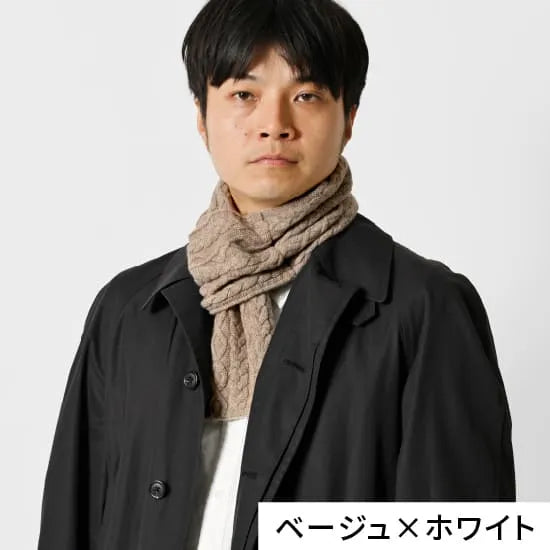 モデル身長：180cm#カラー_01 ベージュ×ホワイト