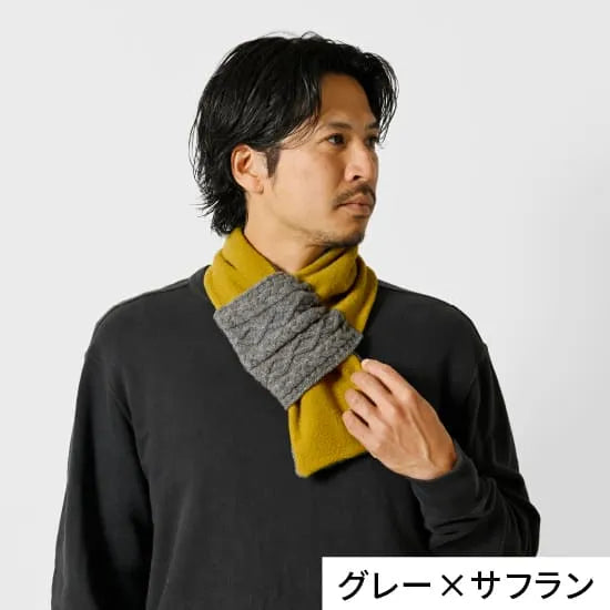 モデル身長：172cm#カラー_03 グレー×サフラン