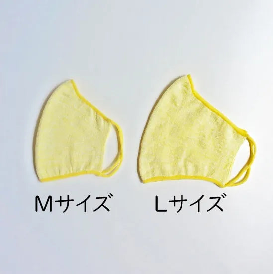 のびるニットマスク 涼しい夏の麻