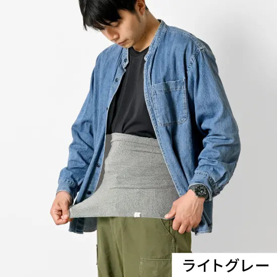 #カラー_01 ライトグレー