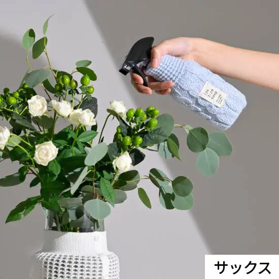 #カラー_03 サックス